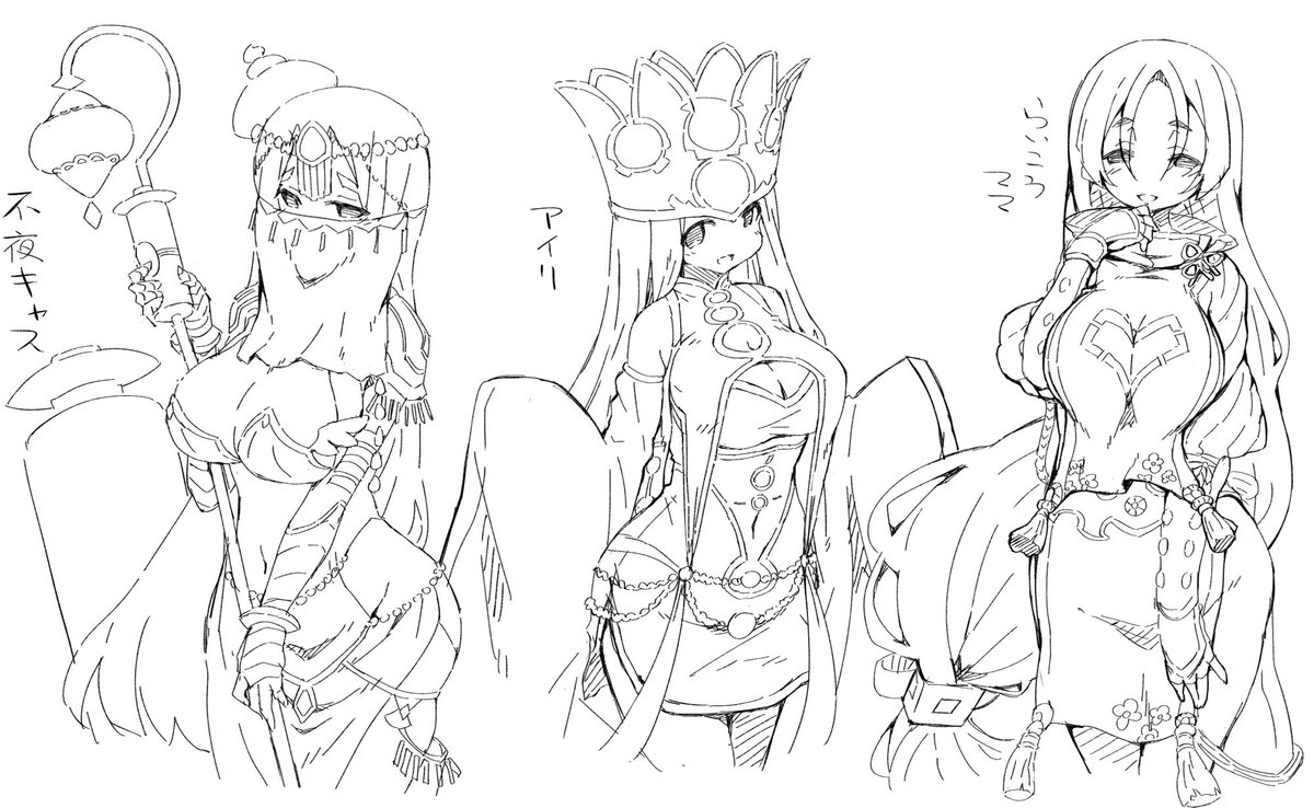せいへきのかたまり組 