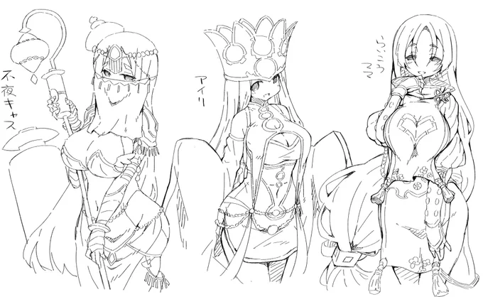 せいへきのかたまり組 