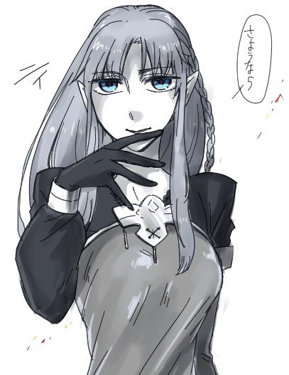 メディアさん
うちのカルデアのキャスターでエースを務めているよ メディアさん好き～ひえ～～ 