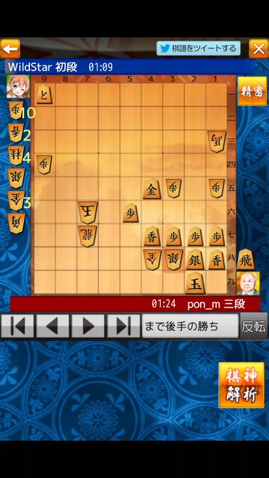 F660さん の人気ツイート 1 Whotwi グラフィカルtwitter分析 F660さん の人気ツイート 1 Whotwi グラフィカルtwitter分析