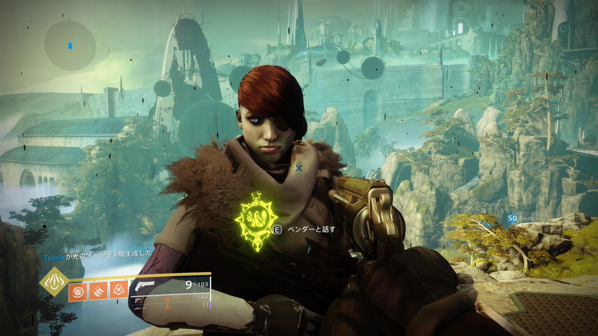 いーさん Ethan 在住ゲームライター در توییتر Destiny2 ペトラを同じ場所から視野角を変えて見る 1枚目pc版最大 視野角105 2枚目cs版視野角75 3枚目pc版最低視野角55 全く動かなくてもこれだけ見える範囲が変わる これを利用してスクショもいろいろ工夫できる いーさん Ethan 在住ゲームライター در توییتر Destiny2 ペトラを同じ場所から視野角を変えて見る 1枚目pc版最大 視野角105 2枚目cs版視野角75 3枚目pc版最低視野角55 全く動かなくてもこれだけ見える範囲が変わる これを利用してスクショもいろいろ工夫できる