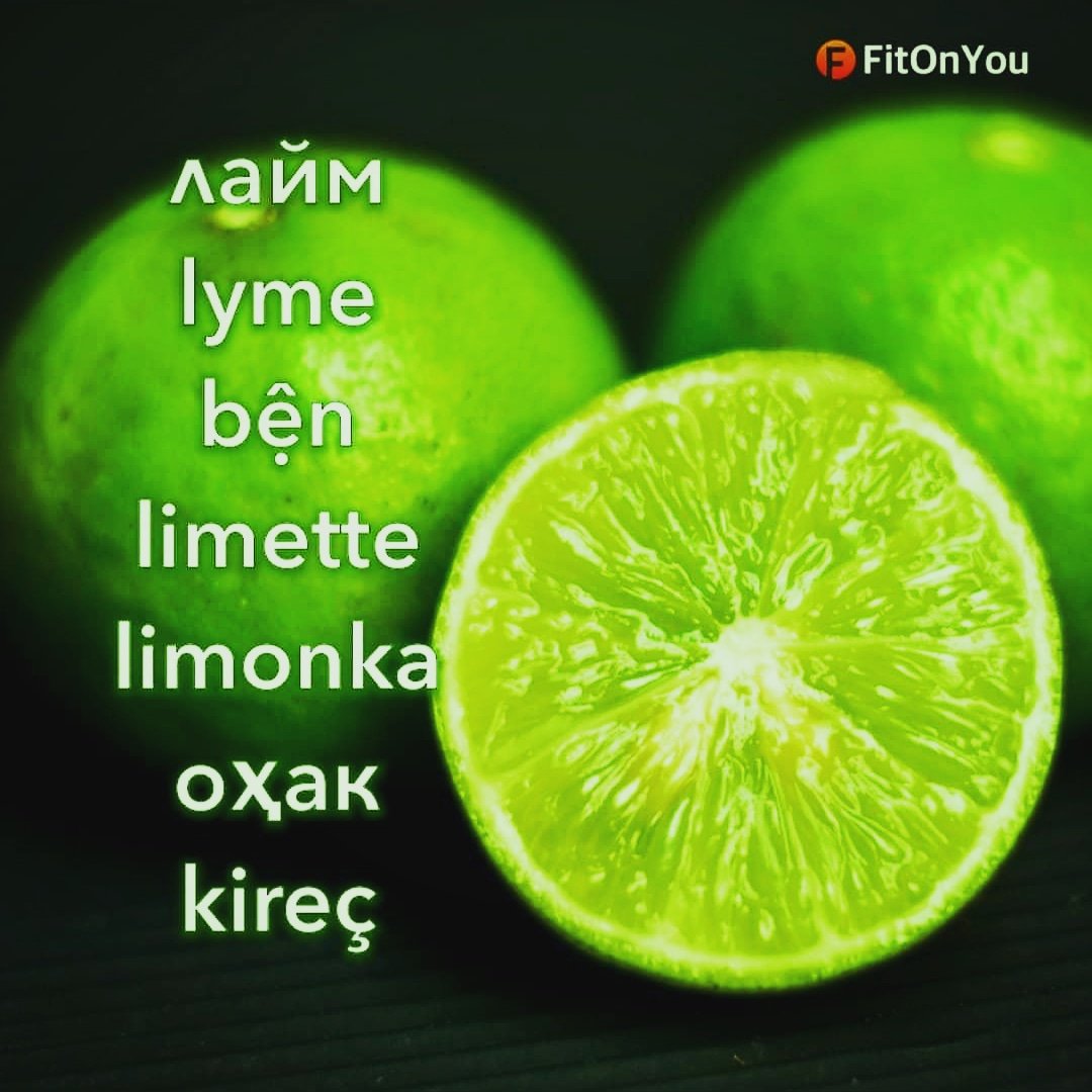 fitonyou4ever's tweet photo. #лайм #lyme #bện #limette #limonka #оҳак #kireç #диета #худеем #еда #пища #пищабогов #инстаеда #блюдо #блюда #блюдодня #кушать #кушатьподано #вкусно #вкусняшка #вкусняшки #вкуснятина #вкусности #вкусноиполезно https://t.co/j3X6pZalzl