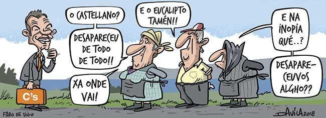 FansLuisDavila's tweet image. Toni Cantó: É un feito que o castelán desapareceu de Galicia
#HumorGalego #OGalego #LinguaGalega