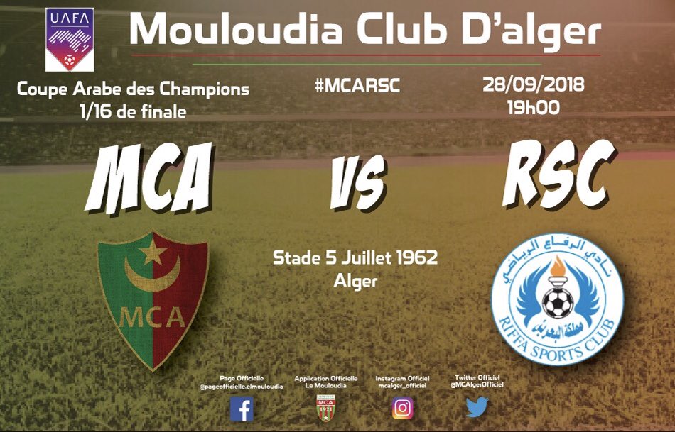 #MatchDay #MCARSC <a href="/Riffa_Club/">نادي الرفاع 🇧🇭</a> <a href="/MCAlgerOfficiel/">Mouloudia Club d'Alger-MCA</a> <a href="/UAFAAC/">الاتحاد العربي لكرة القدم</a>
