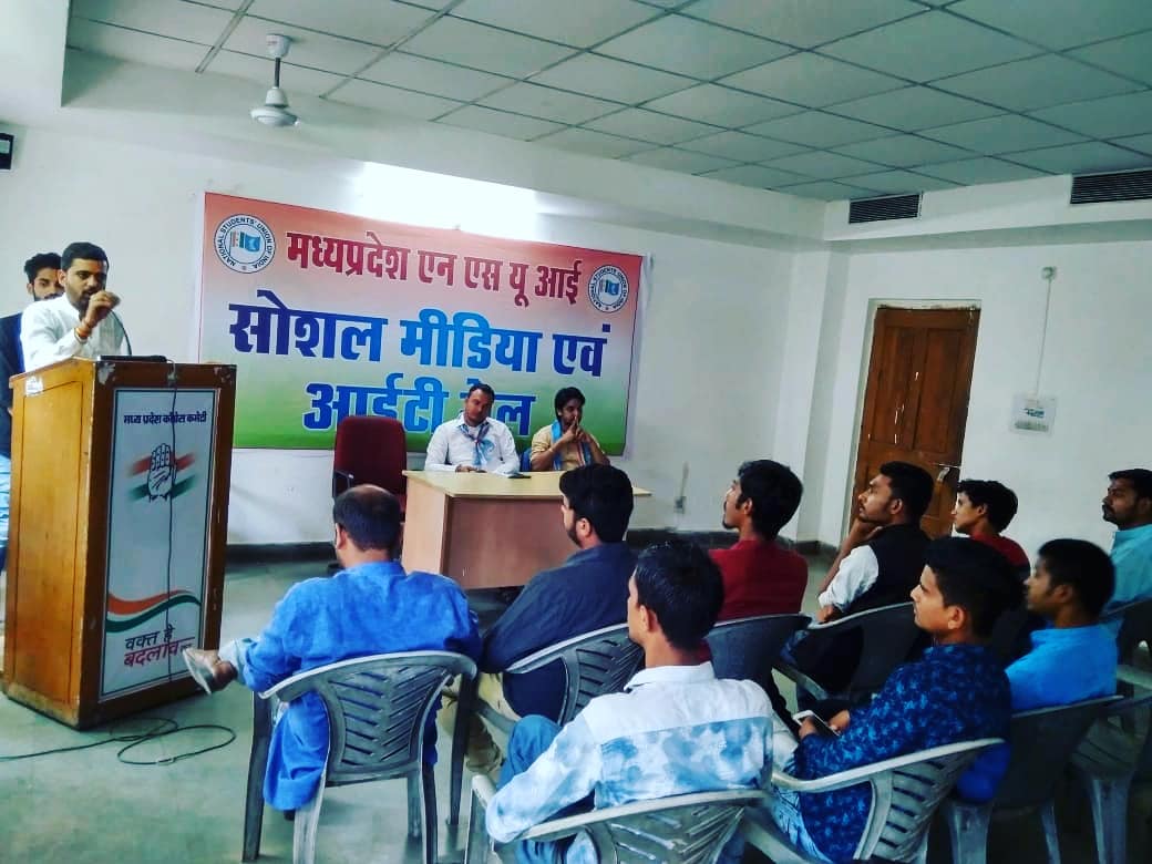 VTripathiINC's tweet image. #Yuvasamwad Today MP NSUI organised social media IT workshop programme in Bhopal
#NSUI_SPOKESPERSON 

@AnkitDedha09 @VipinWankhede_ @guptar @nsui @NSUIMP
