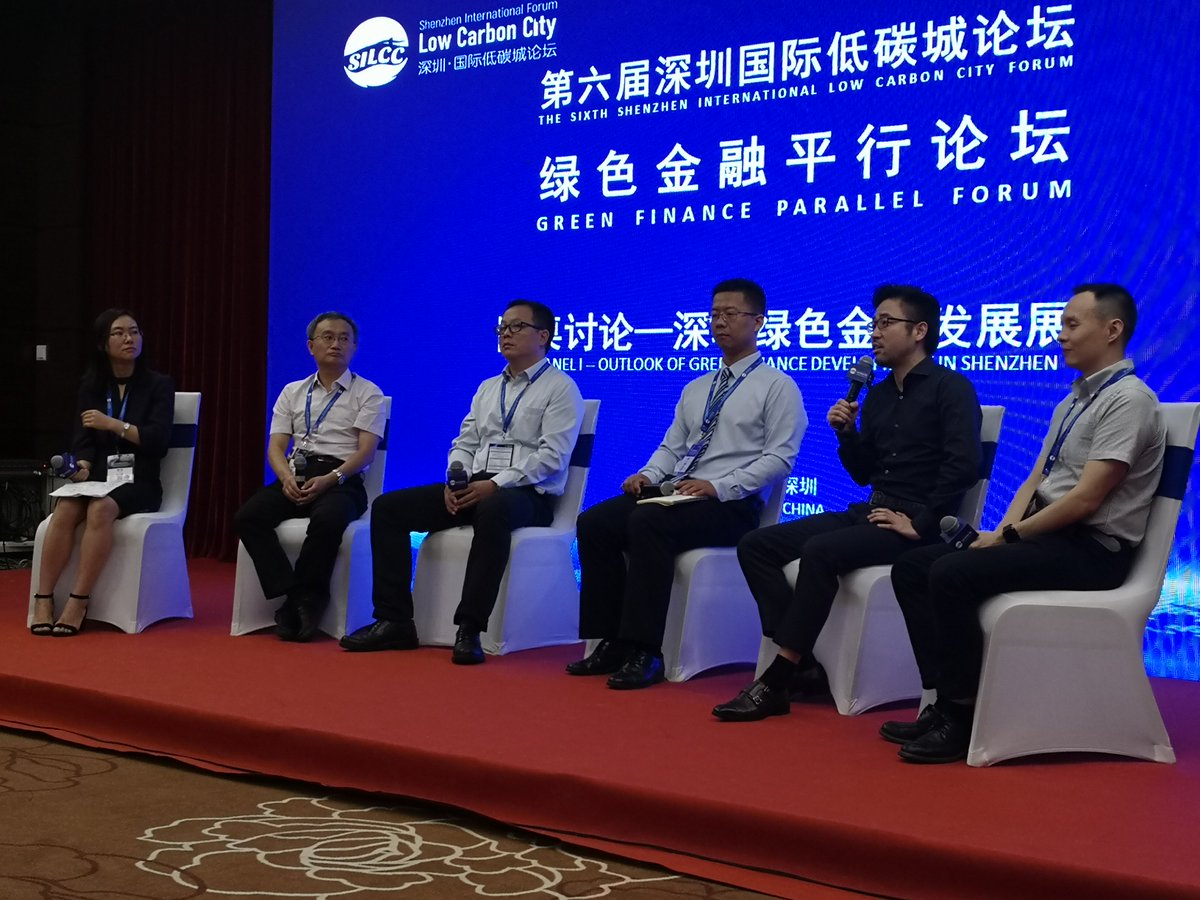 GELGreenElement's tweet photo. 1GC(Green Credit)=1kg CO2 emission equivalent is certified on Shenzhen International Forum, and GEL’s first DAPP based on green smart contract M-Green is launched to the public. GC can be obtained by numorous green behavior such as walking, driving electrical cars and etc. https://t.co/hcrDH5NdBv