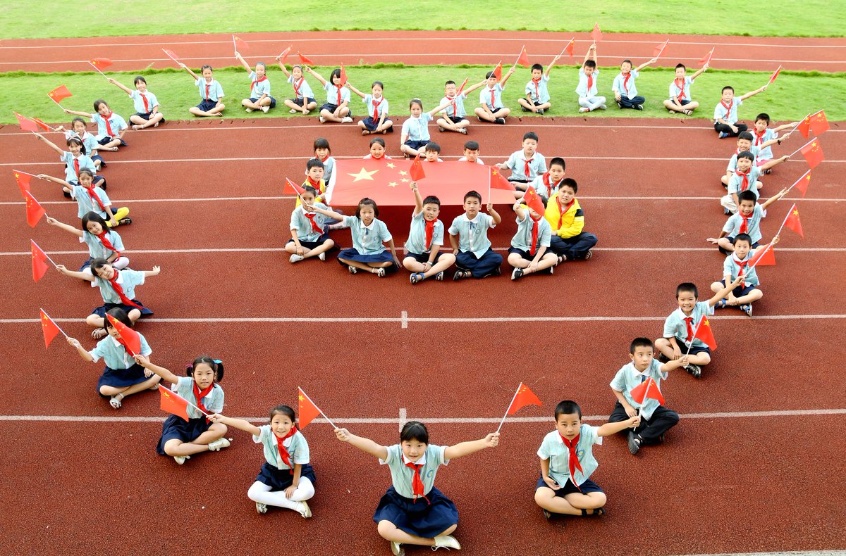 InZhejiang's tweet photo. In celebration of the Chinese National Day, an activity called "smile for China" was held recently in No. 7 Elementary School of Xianju County to express love towards China.❤️🇨🇳
#China #NationalDay #Zhejiang #XianjuCounty https://t.co/UpfwUXlxK7