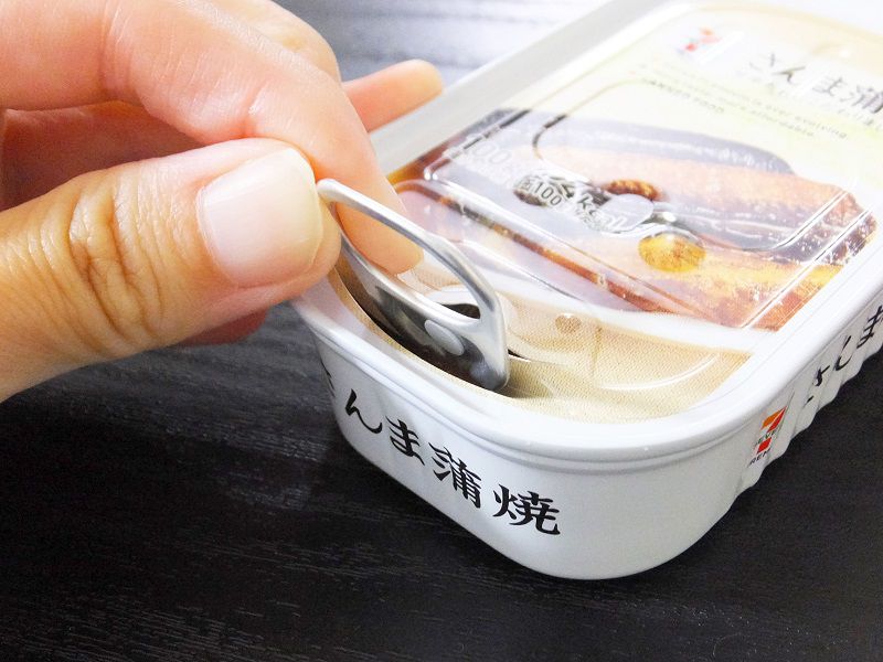 ナベコ On Twitter さんまの蒲焼の缶詰のおいしい温め方 レンジで ナベコ On Twitter さんまの蒲焼の缶詰のおいしい温め方 レンジで