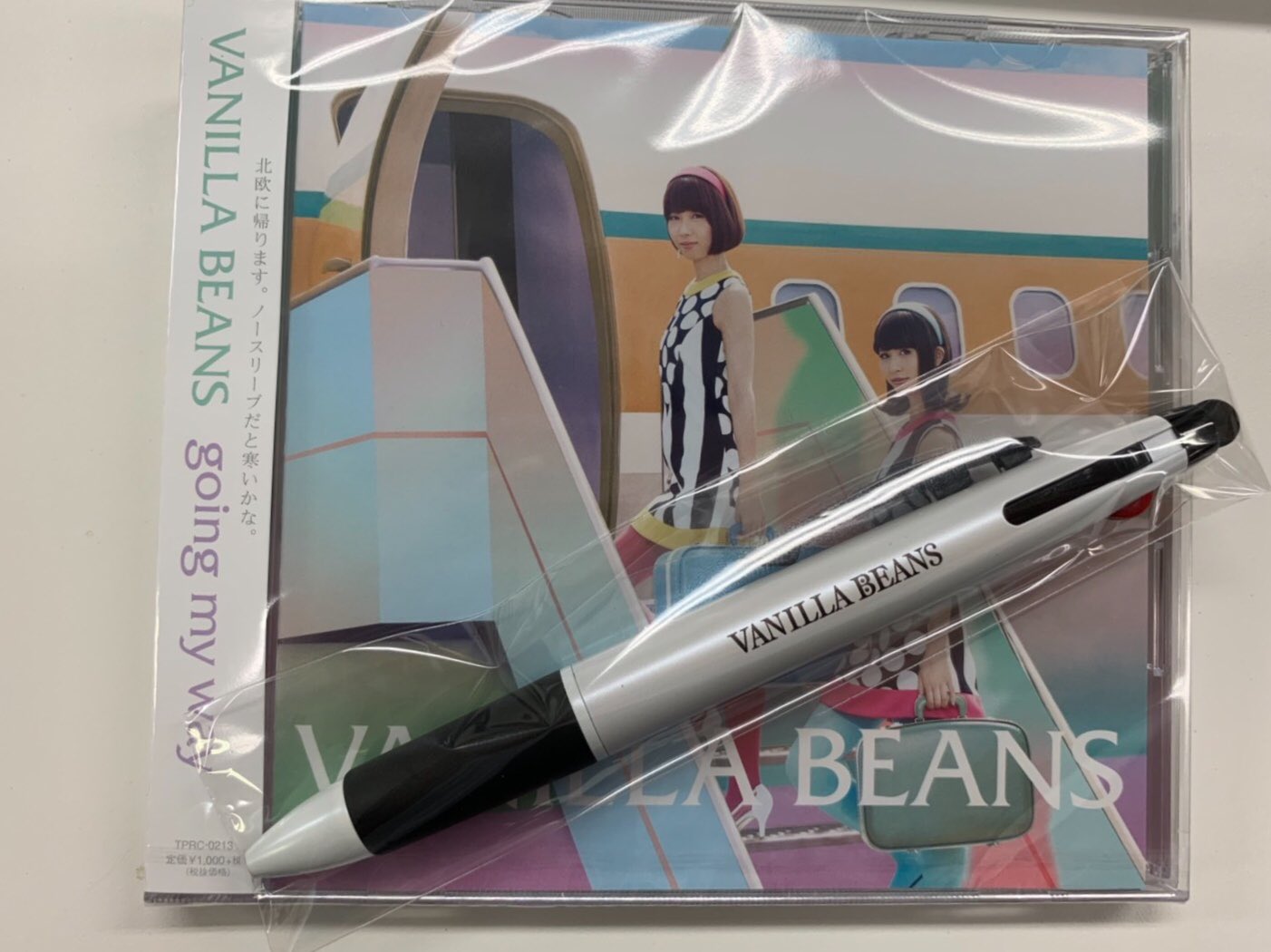 バニラビーンズ。。_OFFICIAL (@OFFICIAL_VB) / X