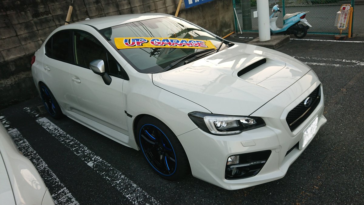 アップガレージ 公式 Upgarageオリジナルマフラータオルが遂に登場です 愛車と一緒に写真を撮れば結構映えますなぁ 写真のセンスは Ww 値段も1000円とお手頃 アップガレージファン必見です 詳しくは T Co hefrobfu 車好きと アップガレージ 公式 Upgarageオリジナルマフラータオルが遂に登場です 愛車と一緒に写真を撮れば結構映えますなぁ 写真のセンスは Ww 値段も1000円とお手頃 アップガレージファン必見です 詳しくは T Co hefrobfu 車好きと