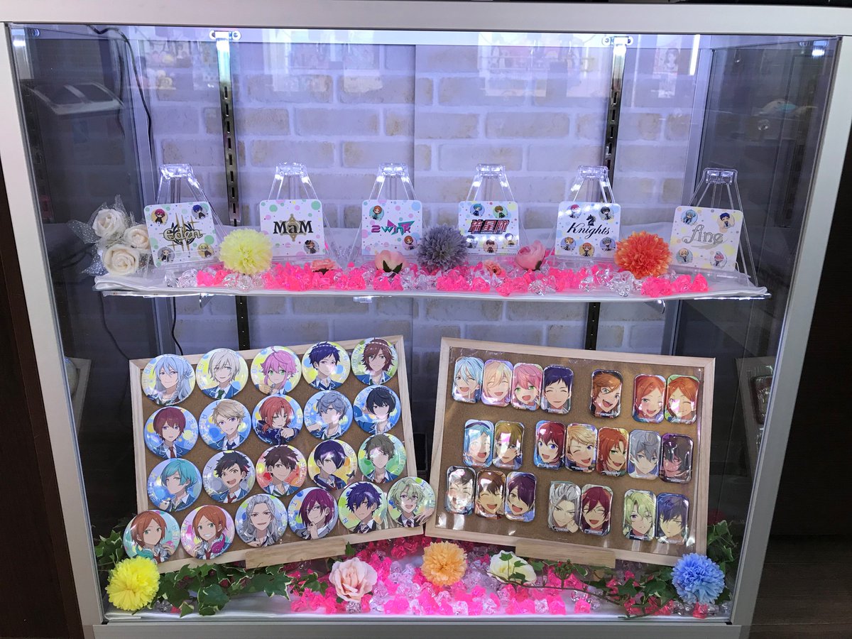 GiGO_Hondori's tweet photo. 【一番カフェ】
「あんさんぶるスターズ!vol.2」
明日の10時からOPENです!!!
前回なかったトレーディングスペースやホットドリンクなども増えております!
当店の販売ルールは下記画像にてご参照ください。
#あんスタ #1ces https://t.co/6U3SOf3gmI