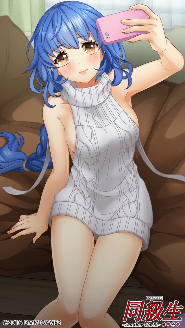 Dmm 同級生 Aw ノースリーブの大胆なセーターを着た愛美 主人公のためにかわいい服を買ったつもりがまさかこんなhな服だったとは 安田愛美の横乳に後ろから手を伸ばしたい方は 自撮りガチャ第2弾 をお見逃しなく 同級生 Aw Dmm 同級生 Aw ノースリーブの大胆なセーターを着た愛美 主人公のためにかわいい服を買ったつもりがまさかこんなhな服だったとは 安田愛美の横乳に後ろから手を伸ばしたい方は 自撮りガチャ第2弾 をお見逃しなく 同級生 Aw