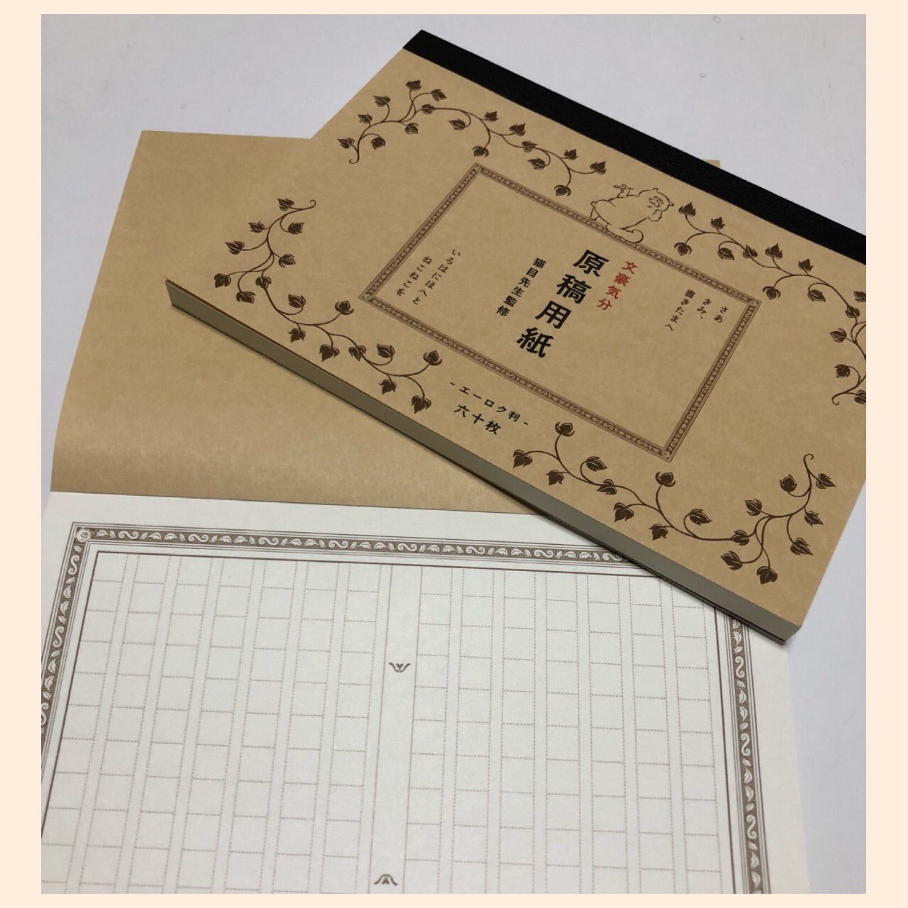 プレミアなメモ帳 防水メモ帳横開き – SPT PRO