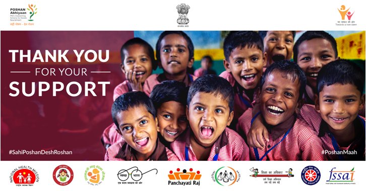 Manekagandhibjp's tweet photo. Look at those smiles 😁
We shall not rest till we reach the last household with the message of #Poshan.

#POSHANAbhiyaan #PoshanMaah
@PMOIndia @MoHFW_INDIA @UNICEFIndia @WorldBankIndia @BMGFIndia @MoRD_GOI @HRDMinistry @mopr_goi @IndiaSports @MoHUA_India @moayush
@TribalAffairsIn https://t.co/tljqXlzqLs