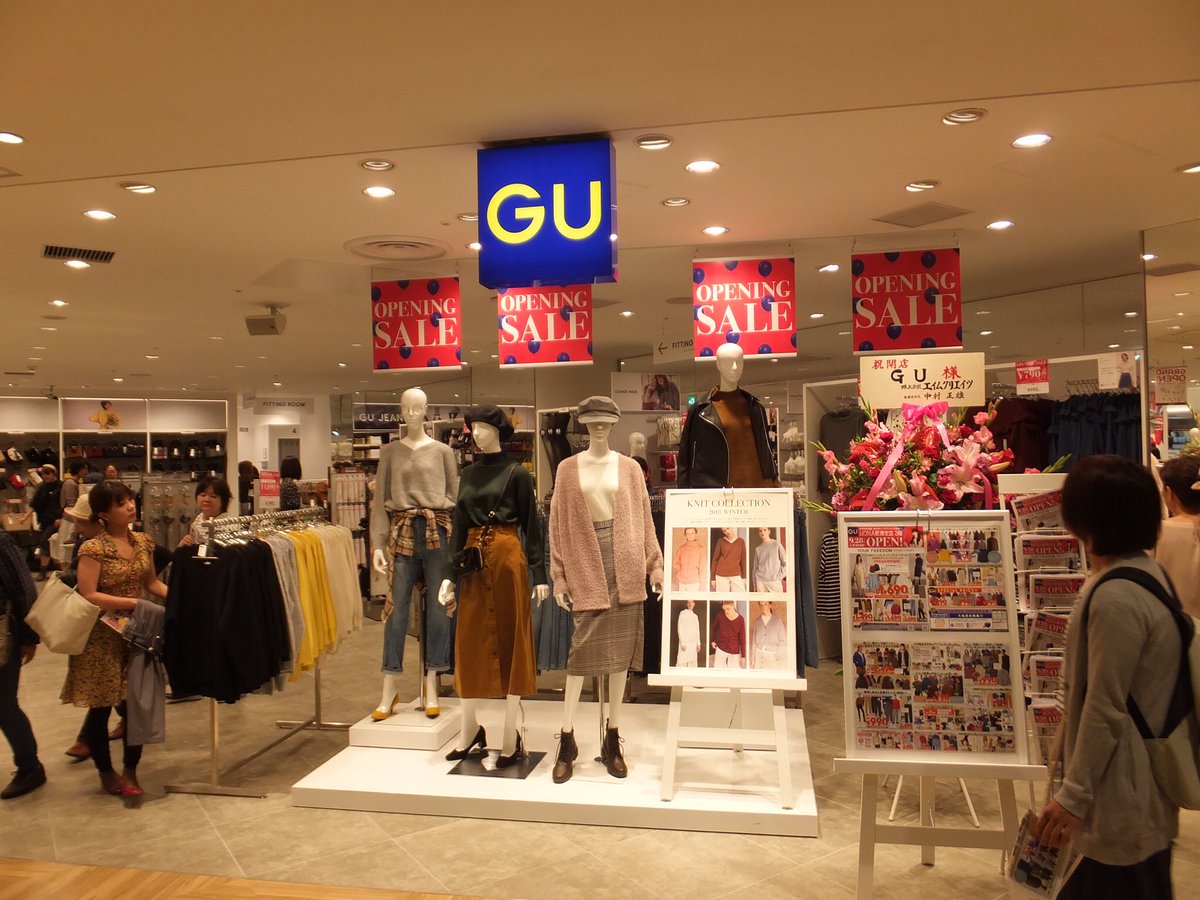 Mona新浦安 Twitter Bilaketa