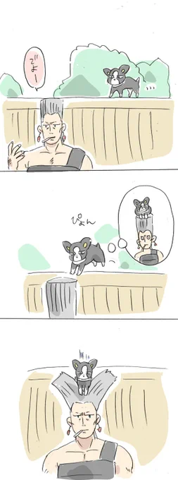 何すんだよおま #jojo 
