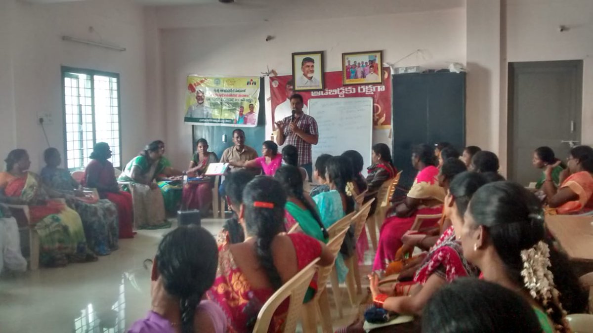 Society for Elimination of Rural Poverty, AP tweet media