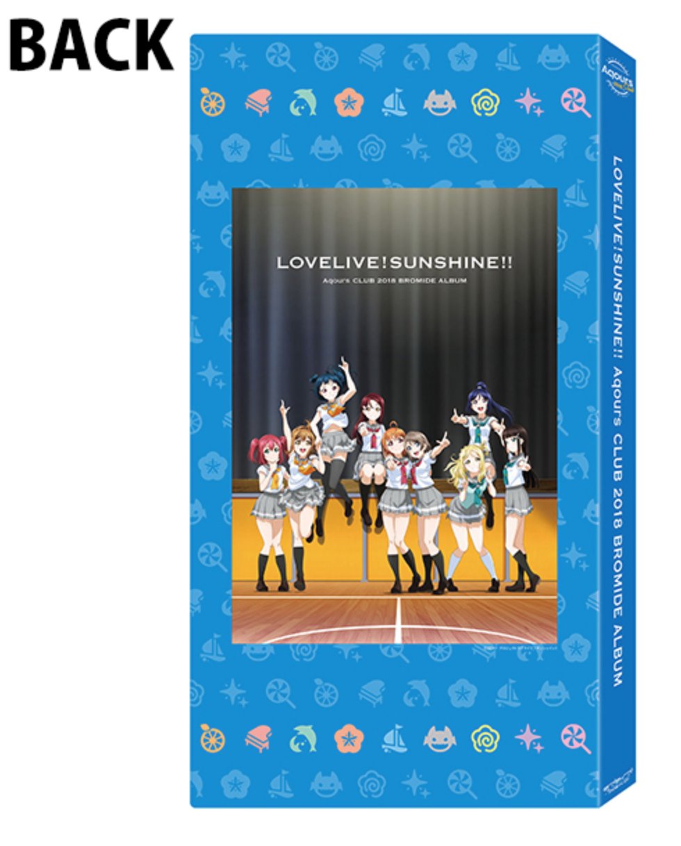 ラブライブ！サンシャイン!! Official Web Site | Aqours クラブ