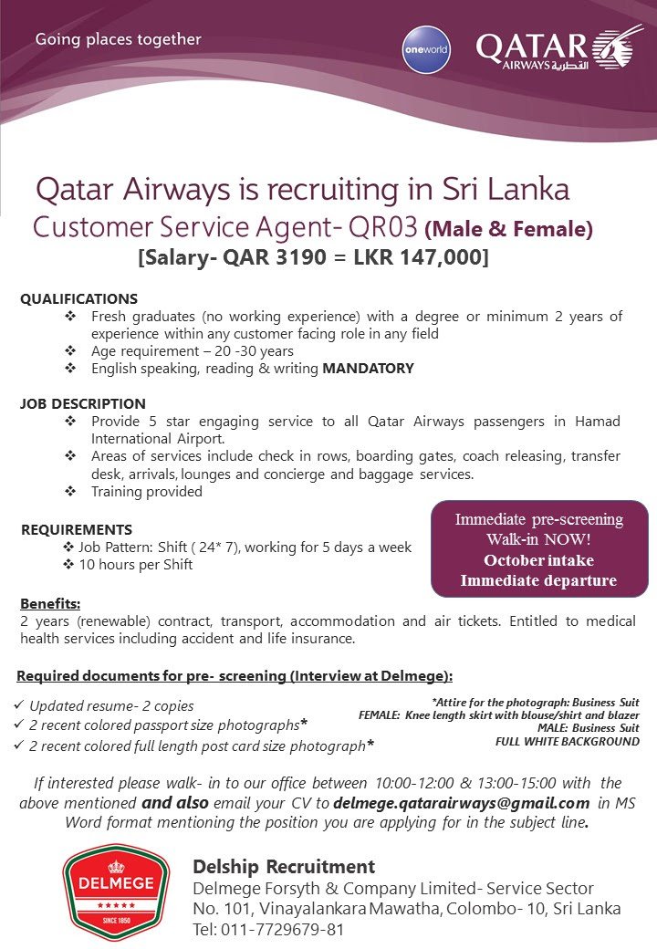 iContactLanka on X: “Delship Recruitment : Qatar Airways Vacancies