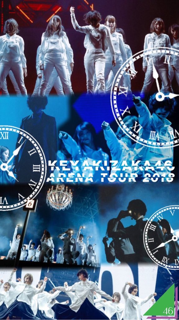 Uzivatel Msk ゆいぽん 欅坂 Na Twitteru 壁紙配布 欅坂46の18年全国ツアーの壁紙を平手友梨奈を中心に加工しました カッコイイ感じに仕上げてます 保存の際はフォローrtお願いします よかったらリプで感想お願いします 欅坂46 全国