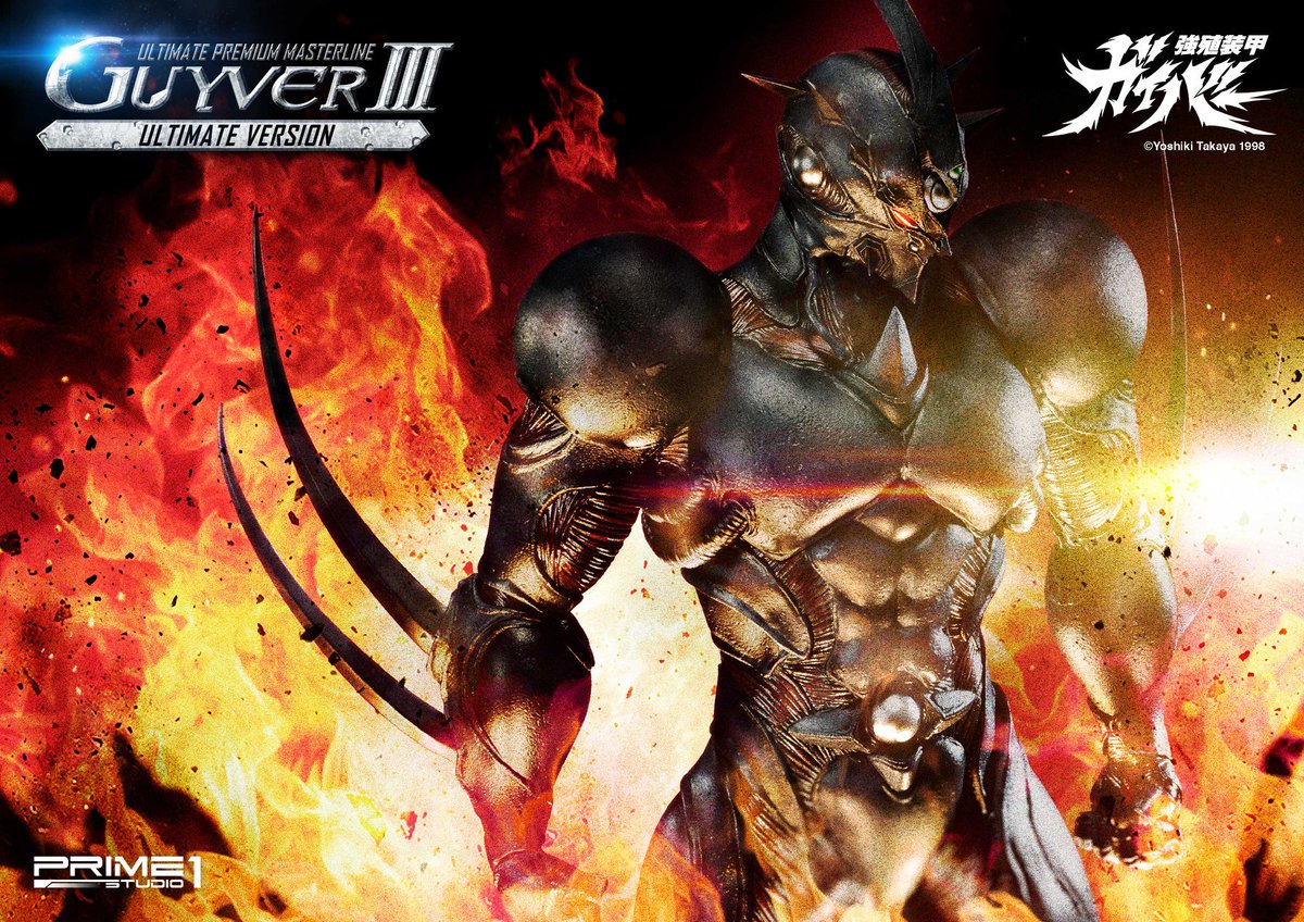 Guyver World tweet media