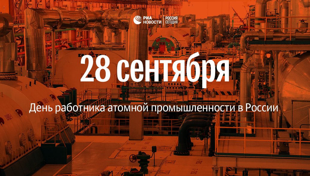 Сегодня во всем мире отмечают международный день пива Journalist.today