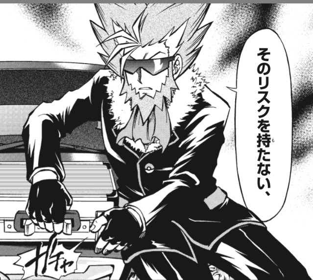 歯車流丸 るまる Hagluma 18年09月 Twilog