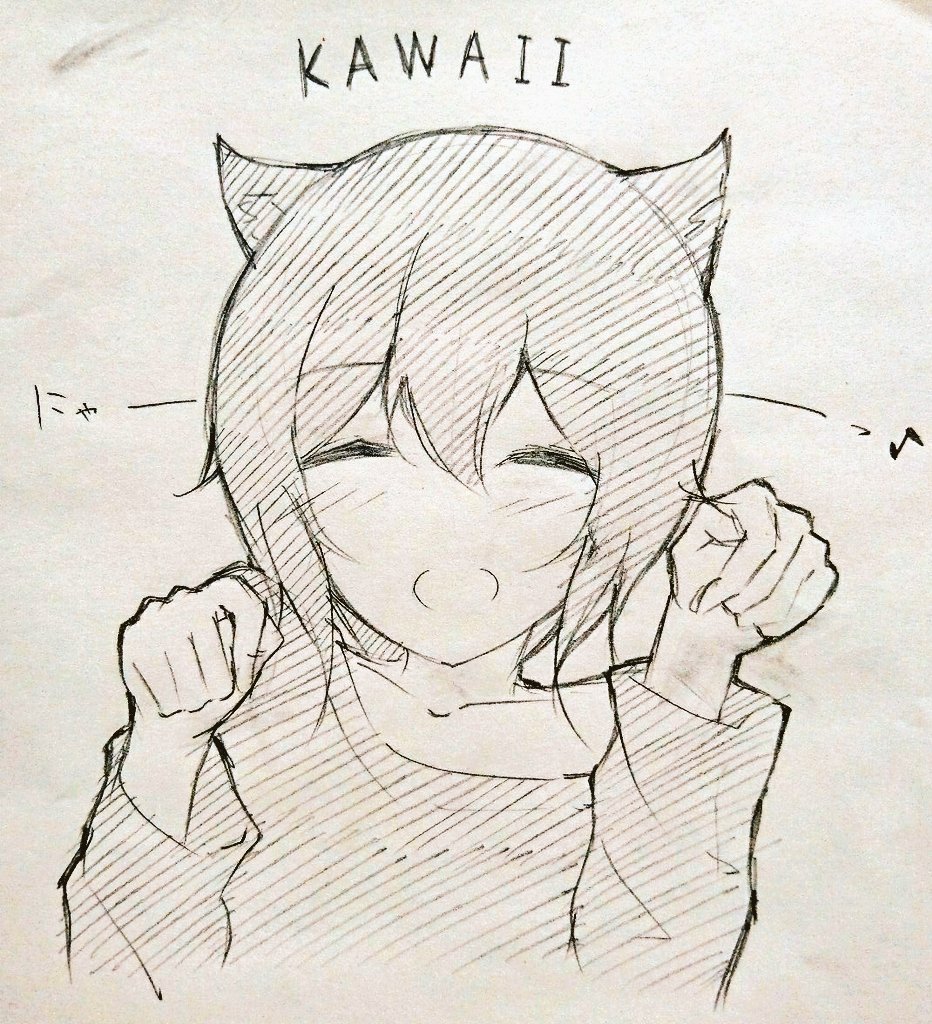ショコルにゃん(kawaii) 