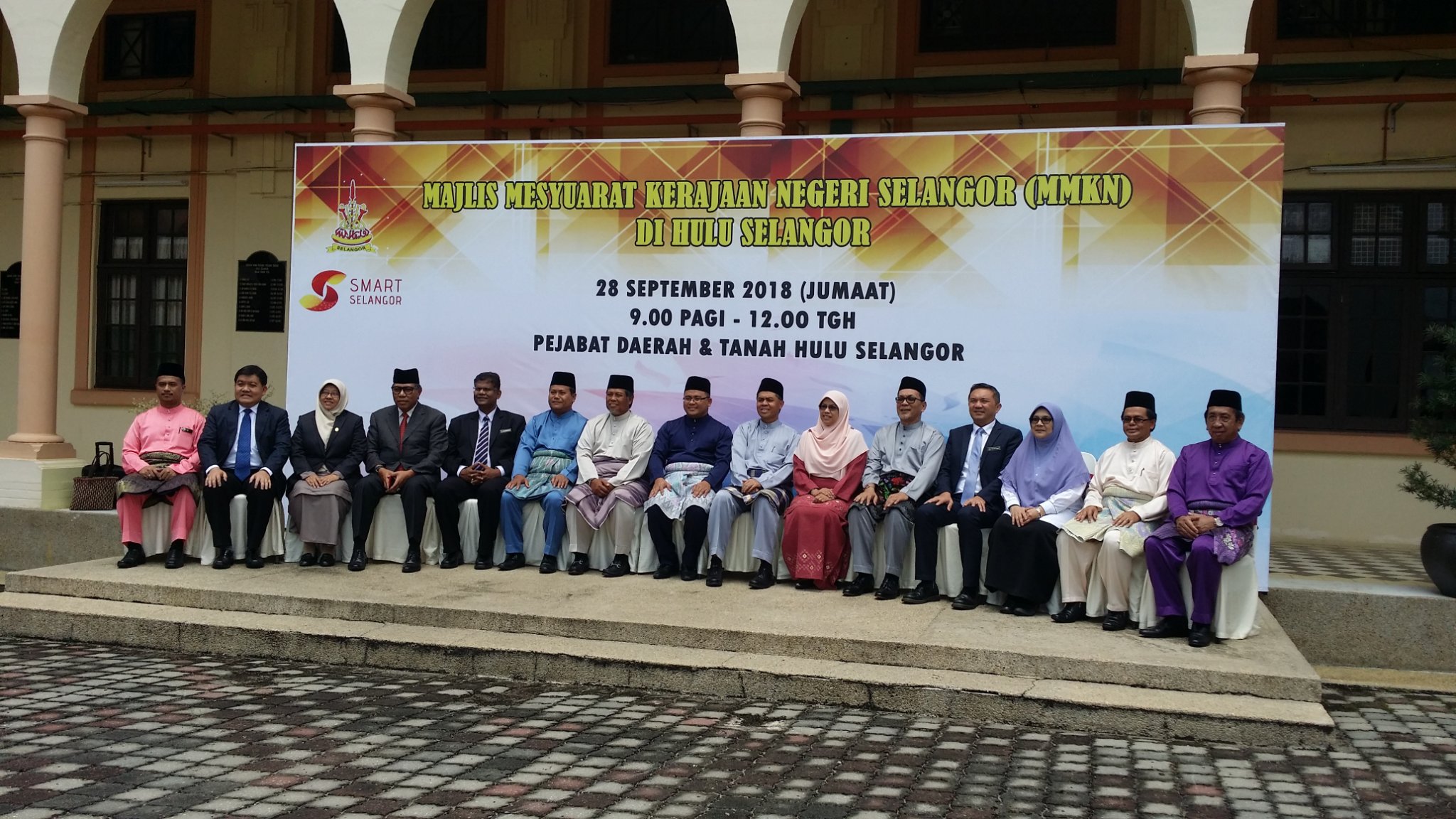 Dewi Abdul Rahman On Twitter Sesi Bergambar Dato Mb Bersama Ahli Mmkn Selepas Mesyuarat Di Hulu Selangor Apakah Intipati Mesyuarat Mmkn Tunggu Laporan Kami Di Tvselangor Jelajahmajubersama Media Selangor Https T Co