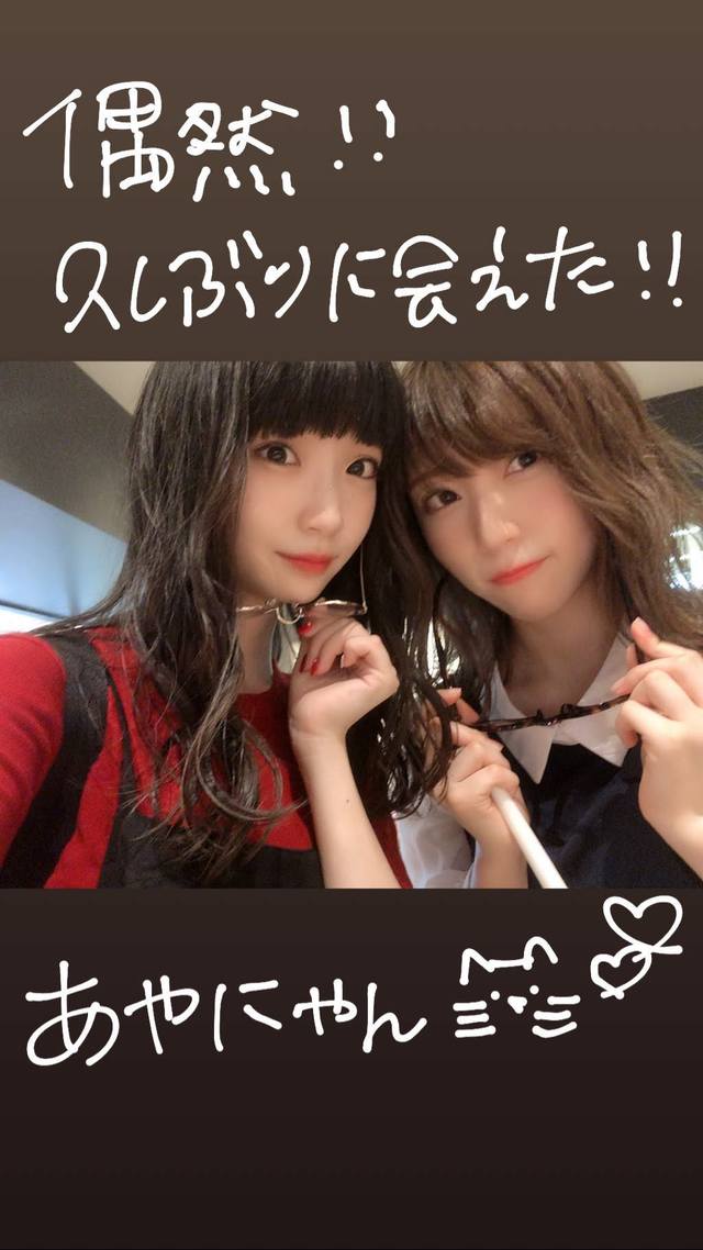 まとめ 速報 akb