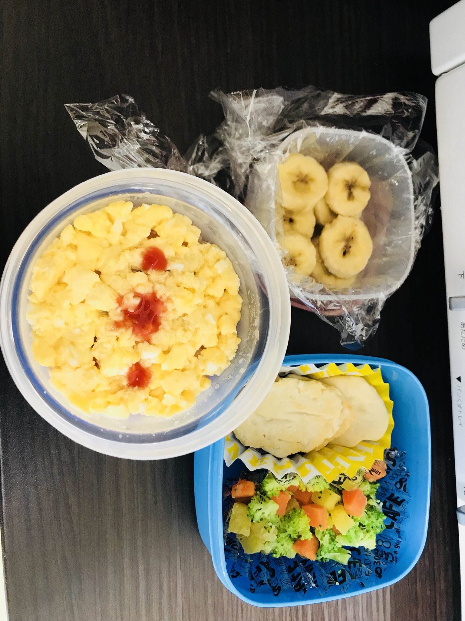 ট ইট র あきめぐ 4y 2y 娘ちゃんのお弁当 オムライス 豆腐ハンバーグ 野菜のグラッセ バナナ あと3日もあるのか 3 娘ちゃん 11ヶ月 明日で1歳 お弁当 T Co Txnbe94zba ট ইট র