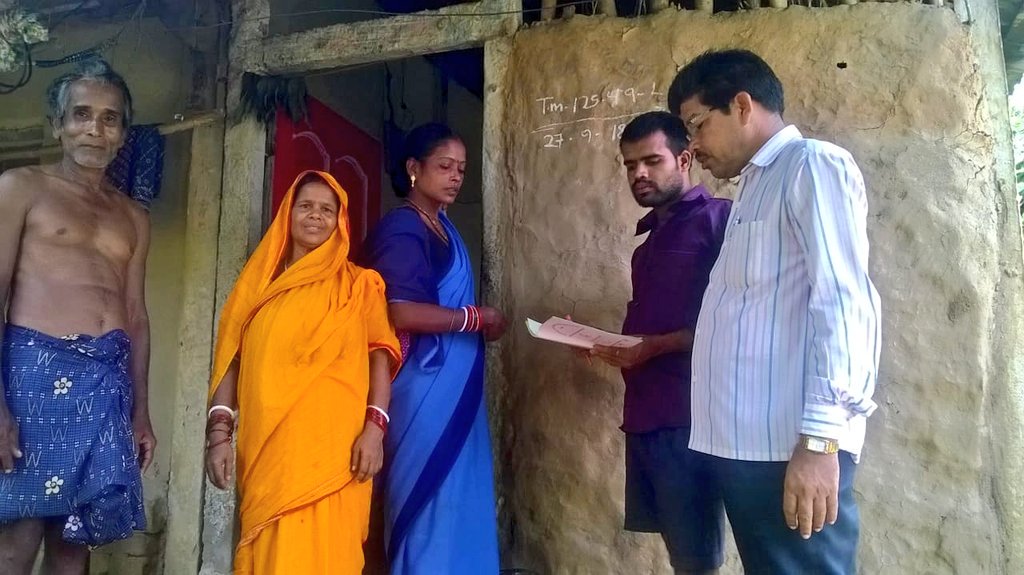 NHMBhadrak's tweet photo. Field survey on LAPROCY CASE DETECTION CAMP in villages of Bhadrak district.
କୁଷ୍ଠ ନିରାକରଣ ଅଭିଯାନ ଚାଲୁଅଛି ଭଦ୍ରକ ର ସମସ୍ତ ଗ୍ରାମରେ ତା 27/09/2018 ରୁ 07/10/2018.
କୁଷ୍ଠ ରୋଗ ସମ୍ପୂର୍ଣ୍ଣ ଆରୋଗ୍ୟ ସାଧ୍ୟ। https://t.co/WnWwlNrNqj