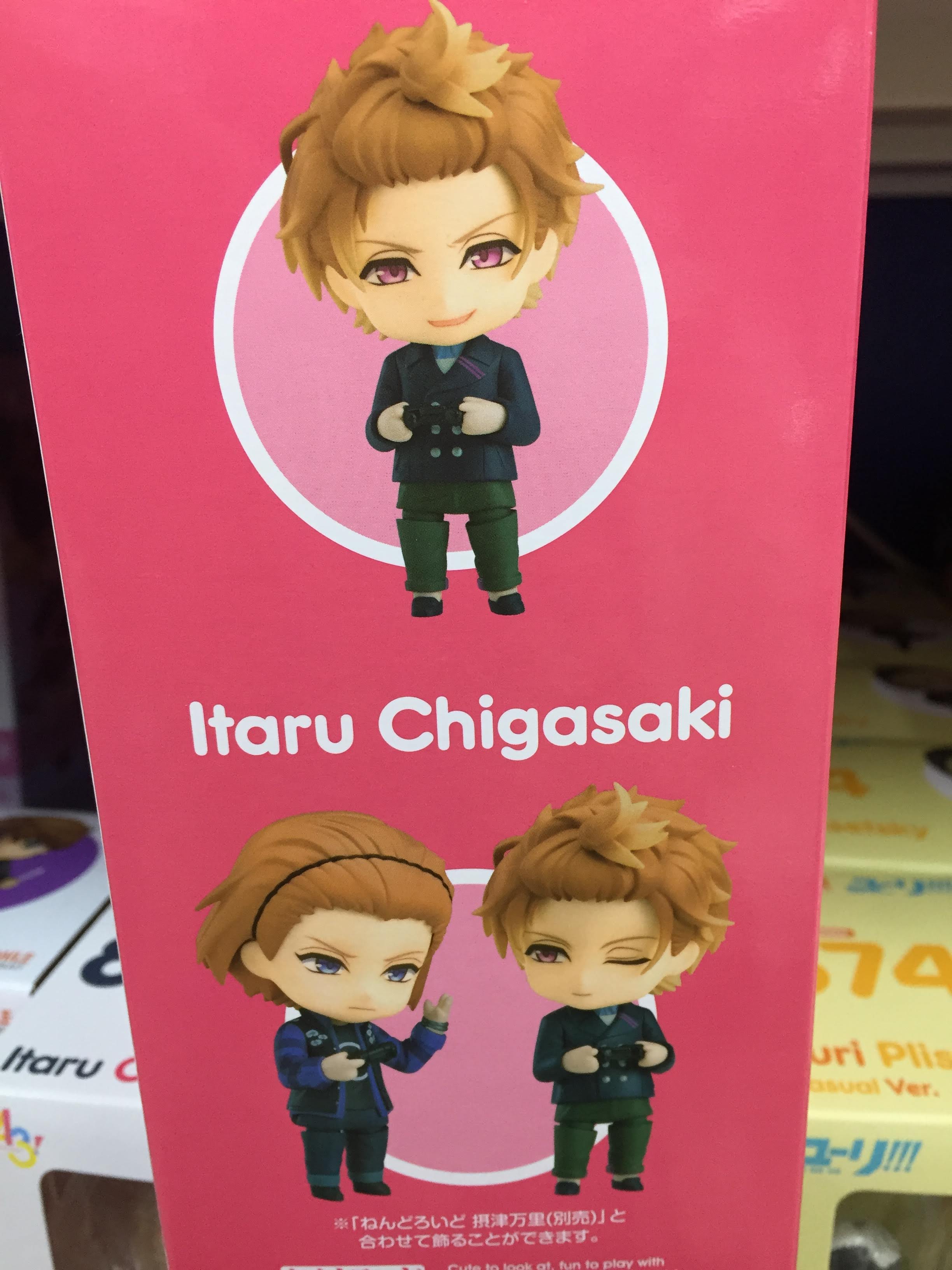 アニメイト池袋本店 on X: 