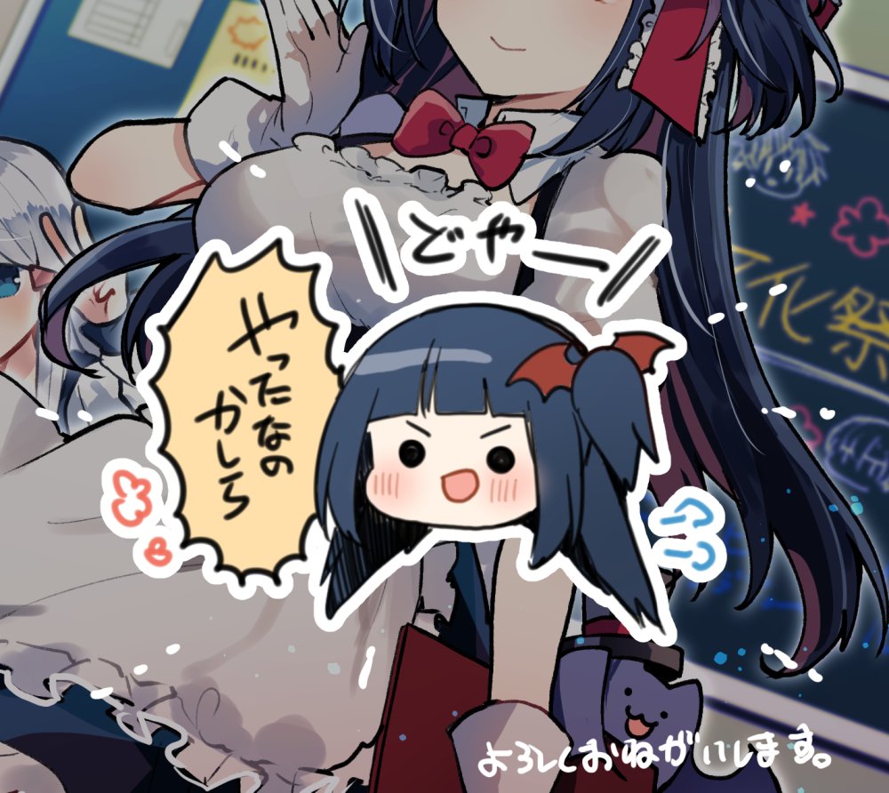 今月もきららキャラットさんにエクソシストと首輪の悪魔掲載していただいてます。ロアさんが初カラー&メインの絵なので見ていただけると嬉しいです。よろしくおねがいします! 