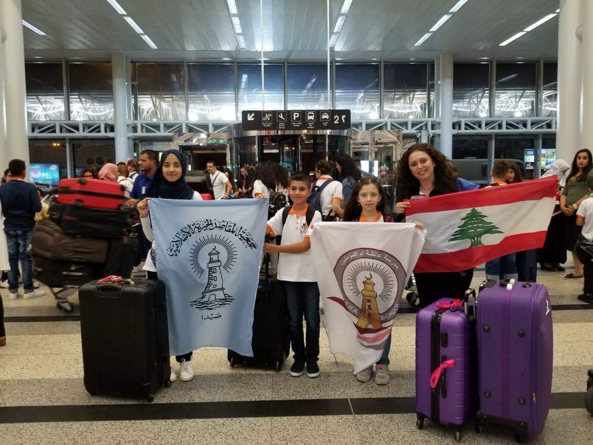 HossariSawsan's tweet photo. MAS learners Hala, Nour and Hussein heading to Juhannesburg to participate in the international competition #GAJSMA #ismart #Johannesburg. Wish you all the best our champions๐ช @MakAishaSchool https://t.co/ME4UxTCbs6