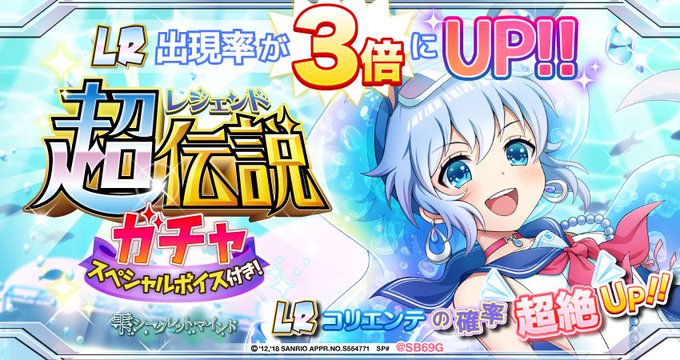 雫シークレットマインドのtwitterイラスト検索結果 古い順 雫シークレットマインドのtwitterイラスト検索結果 古い順