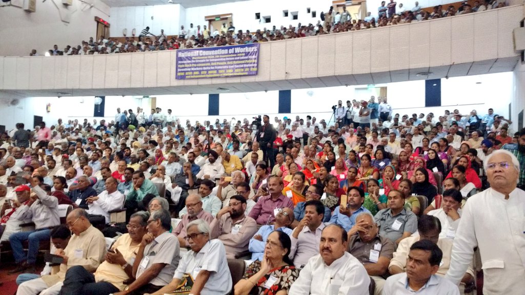 ccoi_1947's tweet photo. #CCIEvent National Convention of #Workers organised by #AITUC today. #TradeUnion https://t.co/Gw1dY4tKee
