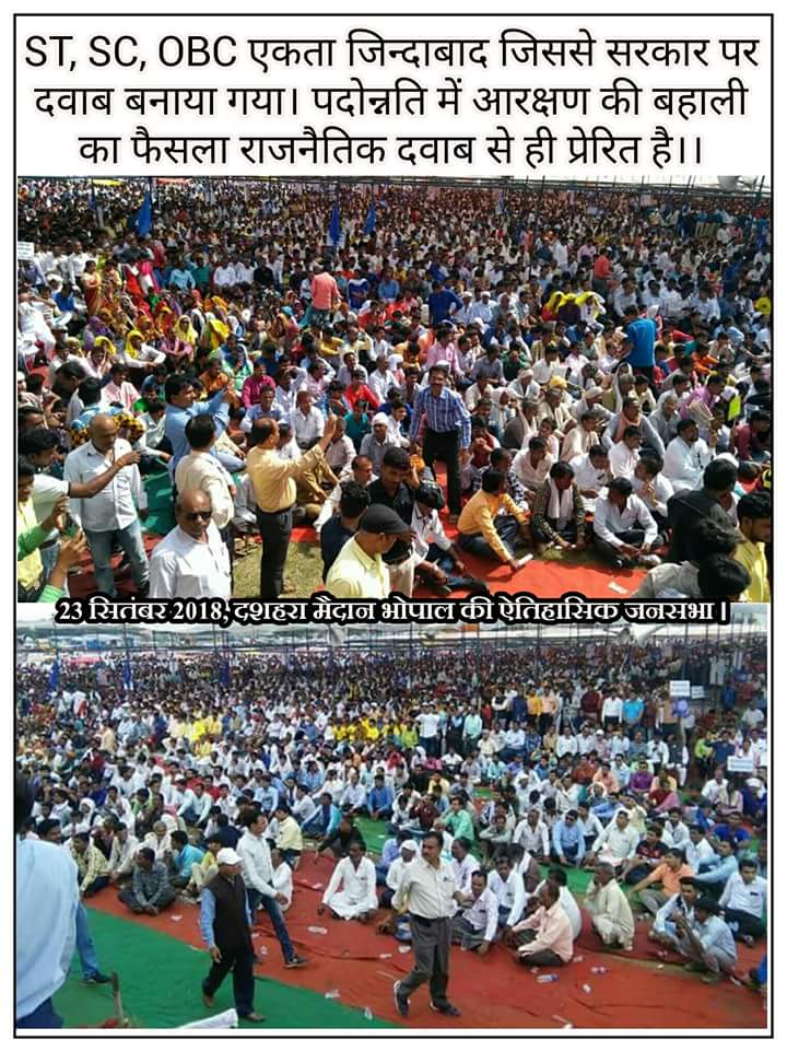 LodhiObc's tweet photo. https://t.co/kRA3EkLkN1