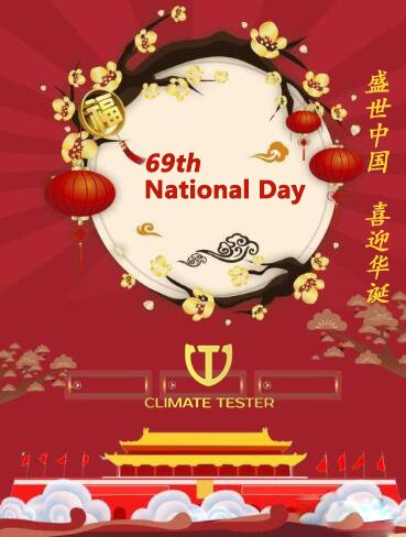 lisa Zhong tweet media