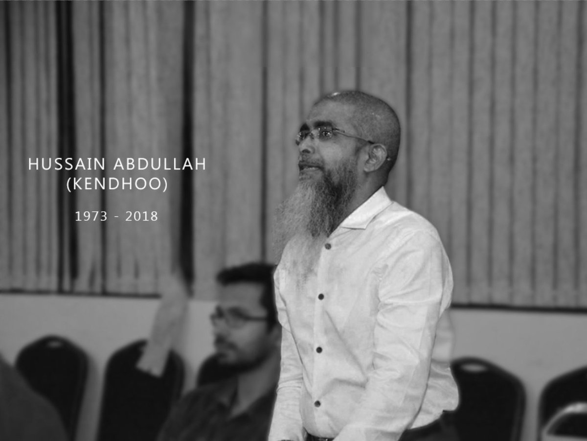 AMAM (AMAM_MV) Twitter