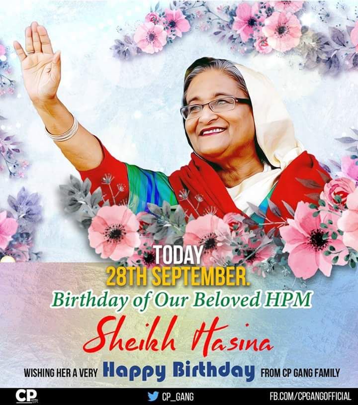 sidharthaeng's tweet photo. Today 28th september.
#birthday of our beloved HPM #SheikhHasina
Wishing her a very happy birthday from @CP_Gang  family. 
#Bangladesh 
@albd1971 @sajeebwazed https://t.co/psW0mZVERR