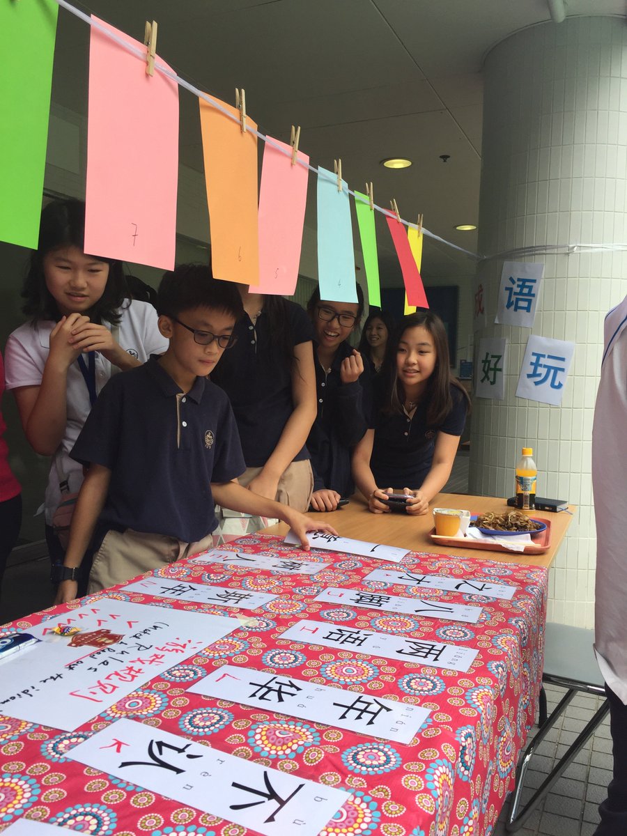 ICS_MidSchool's tweet photo. Our Middle School Chinese teachers had hosted a wonderful activity during lunch time on Friday. A lot of students came to the Chinese Ambassador table and joined the fun of matching Chinese idioms. https://t.co/BhRCGQHfLo