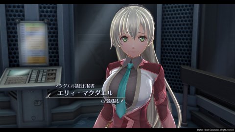 閃の軌跡4 エリィのお胸でかすぎｗｗｗｗｗｗ 爆newゲーム速報