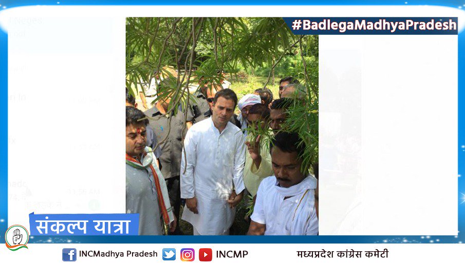 WithCongressUP1's tweet photo. #MPPukareRahulGandhi https://t.co/Q6tBgRXwKb