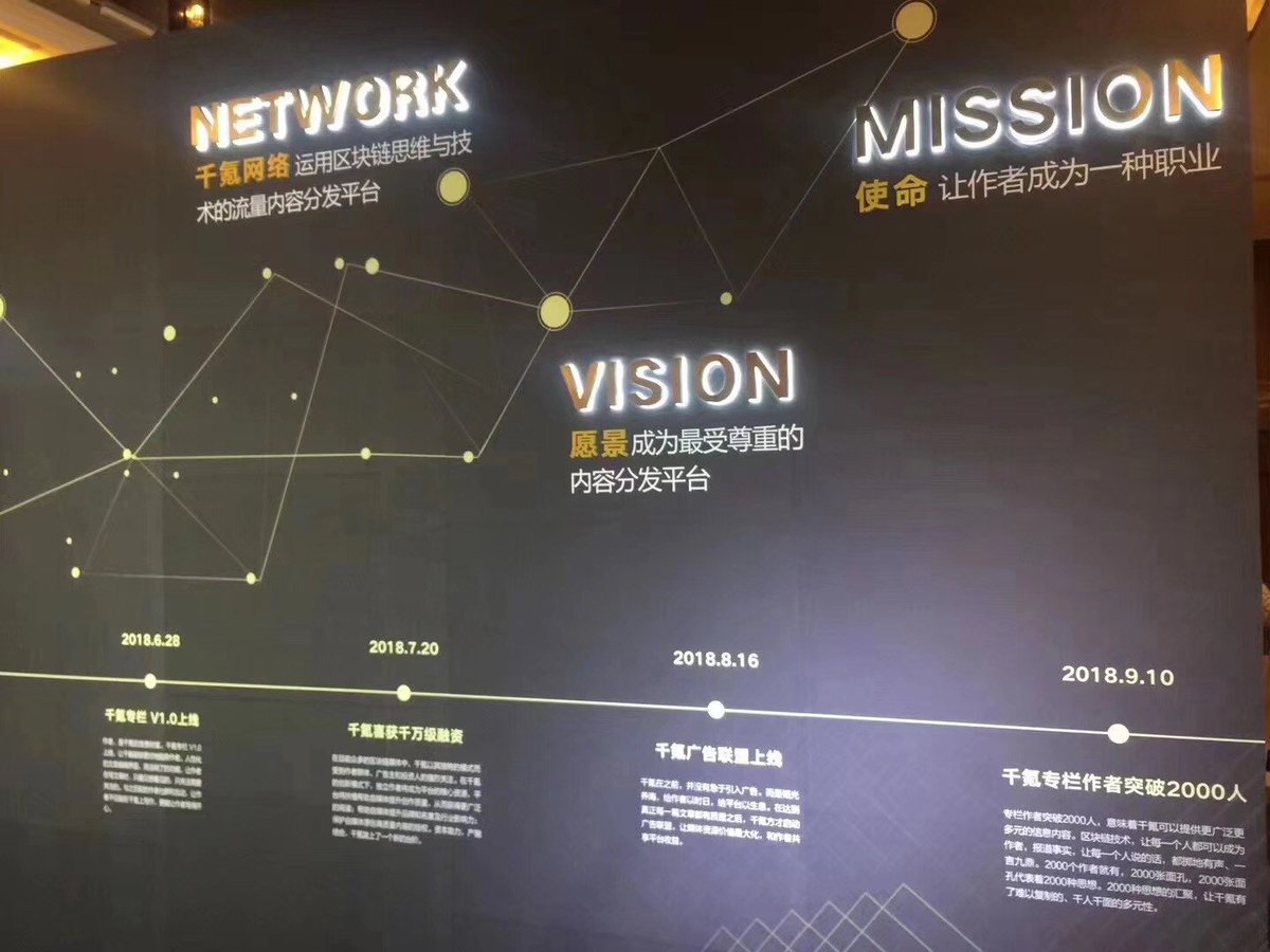 B91official's tweet photo. Wu Nan, the founder of B91, was invited to participate in the KG Financial New Products and Pre-A round conference, and the https://t.co/Mk7UzaMnRg was born for the dreamer, congratulations! https://t.co/Lm6gO7oCr5