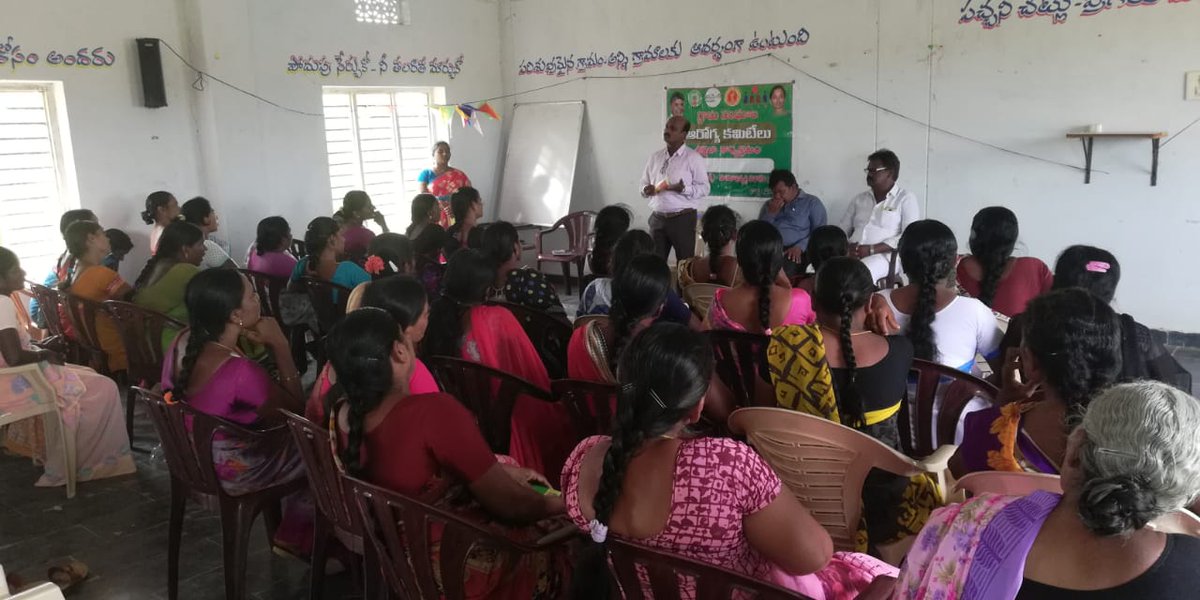 Society for Elimination of Rural Poverty, AP tweet media