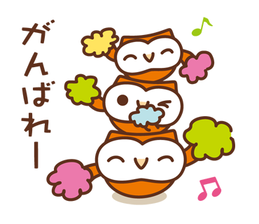 みんなに幸せのtwitterイラスト検索結果 古い順 みんなに幸せのtwitterイラスト検索結果 古い順