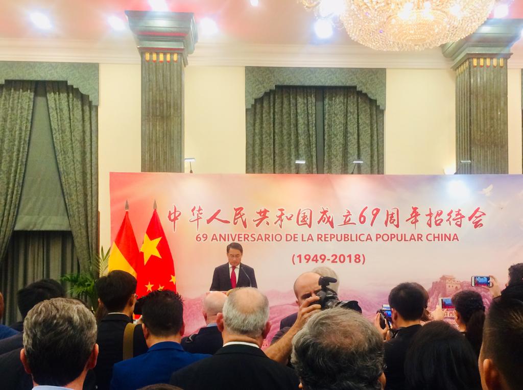 dimelo_a's tweet photo. @anamuriel ha sido invitada, como fundadora de @ficarq al 69 aniversario de la Independencia de China. https://t.co/g5wxmC5p4p