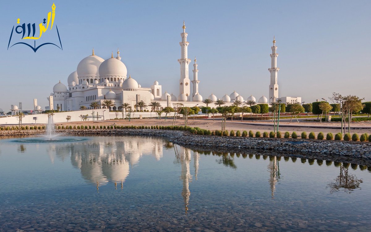 جمعية طلبة كلية التربية tweet media