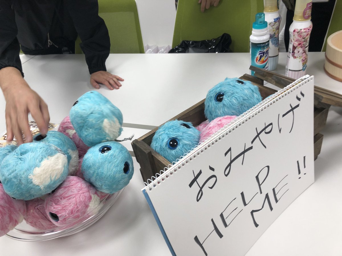 ベストフレンドフォーエバー ベストフレンドフォーエバー